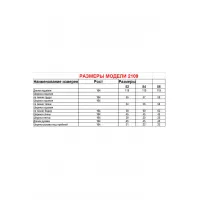 Платье Диамант 2109 хаки