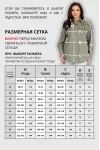 Блузка Vizavi 820 хаки