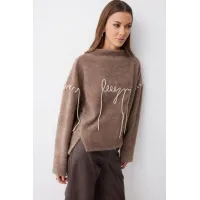 Кофта Люше 4242 капучино