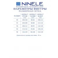 Платье Ninele 6103 Красный
