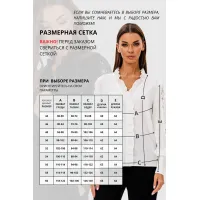 Блузка Vizavi 655-2 чёрный