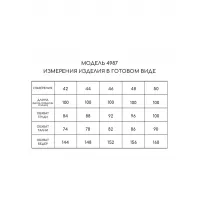 Платье Golden Valley 4987-1 белый