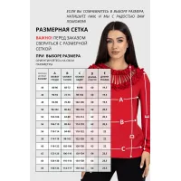 Блузка Vizavi 821 красный
