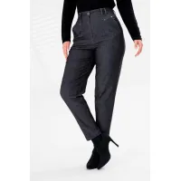 Брюки Faufilure C932 черный меланж