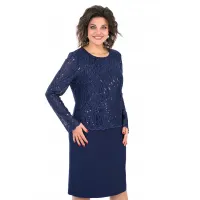 Платье Alani 2458 синий