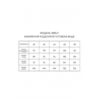 Платье Golden Valley 4805-2 салатовый