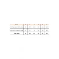 Платье Vittoria Queen 24383 диз. цветы жемчужный