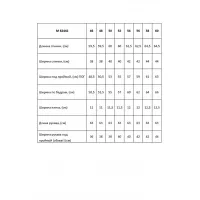 Блузка Таир-Гранд 62442 полоска