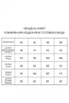 Платье Golden Valley 44047 мультиколор
