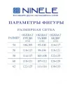Платье Ninele 5923 Василек