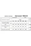 Жилет Romgil рв0204-хл4 белый