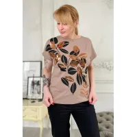 Кофта Rumoda 2145 капучино