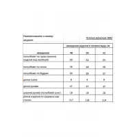 Платье Rishelie 1002 синий