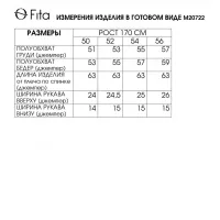 Кофта Fita 20722 Ираида черно-золотистый