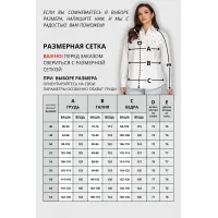 Блузка Vizavi 820 молочный