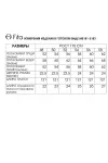 Платье Fita 5183 Рута оливковый