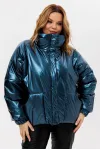 Куртка Rumoda 2238 Синий