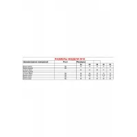 Куртка Диамант 2010 молочный