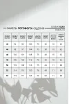 Блузка Vizavi 742 Изумруд Блузка Vizavi 742 Изумруд