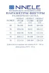 Платье Ninele 6049 Синий