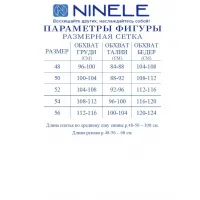 Платье Ninele 6049 Синий