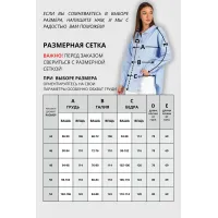 Блузка Vizavi 727 бело-голубая полоска