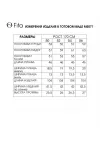 Платье Fita 5071 Славянка серый ледник