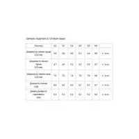 Блузка Modema 558 черно-коричневый