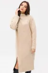 Платье Ma Cherie 4091 бежевый