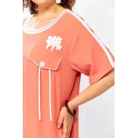 Платье Mira Fashion 5669-2 коралл