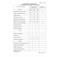Платье Lakona 11558 черный