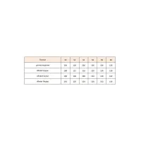 Платье Vittoria Queen 26703 розовый