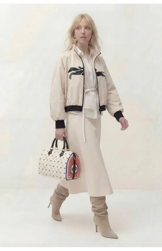 Куртка Lokka 1865В бежевый