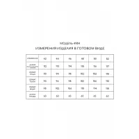 Платье Golden Valley 4984 розовый