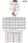 Шорты Mirolia 359 белый в цветы