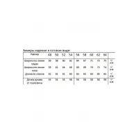 Блузка Modema 754-5 фуксия