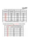 Шорты Mirolia 687 белый