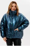 Куртка Rumoda 2238 Синий