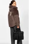 Куртка Lady Secret 7293 коричневый Куртка Lady Secret 7293 коричневый