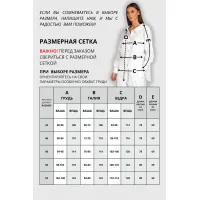 Блузка Vizavi 727 белый