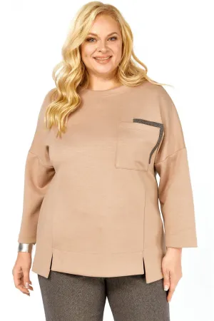 Кофта Элль-Стиль 2437а бежевый