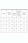 Платье Axxa 55216 голубой