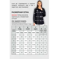 Блузка Vizavi 727 черный
