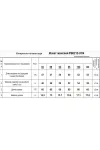 Кардиганы Romgil рв0212-хл4 светло-серый