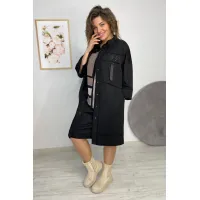 Кардиганы Rumoda 2019 Черный
