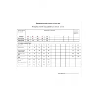 Блузка Мода-Юрс 25-2808bl коричневый бирюза