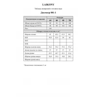 Кофта Laikony L-001-1 клетка графит Кофта Laikony L-001-1 клетка графит