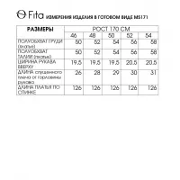 Платье Fita 5171 Купена кофейный