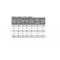 Блузка Nika.pl 0202801 Emi-28 Живанши розовый