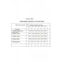 Платье Golden Valley 4968 оранжевый